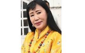 Bhutan’s Queen Mother, Gyalyum Ashi Dorji Wangmo Wangchuck, received the Upendra Nath Brahma ‘Soldier of Humanity’ Award